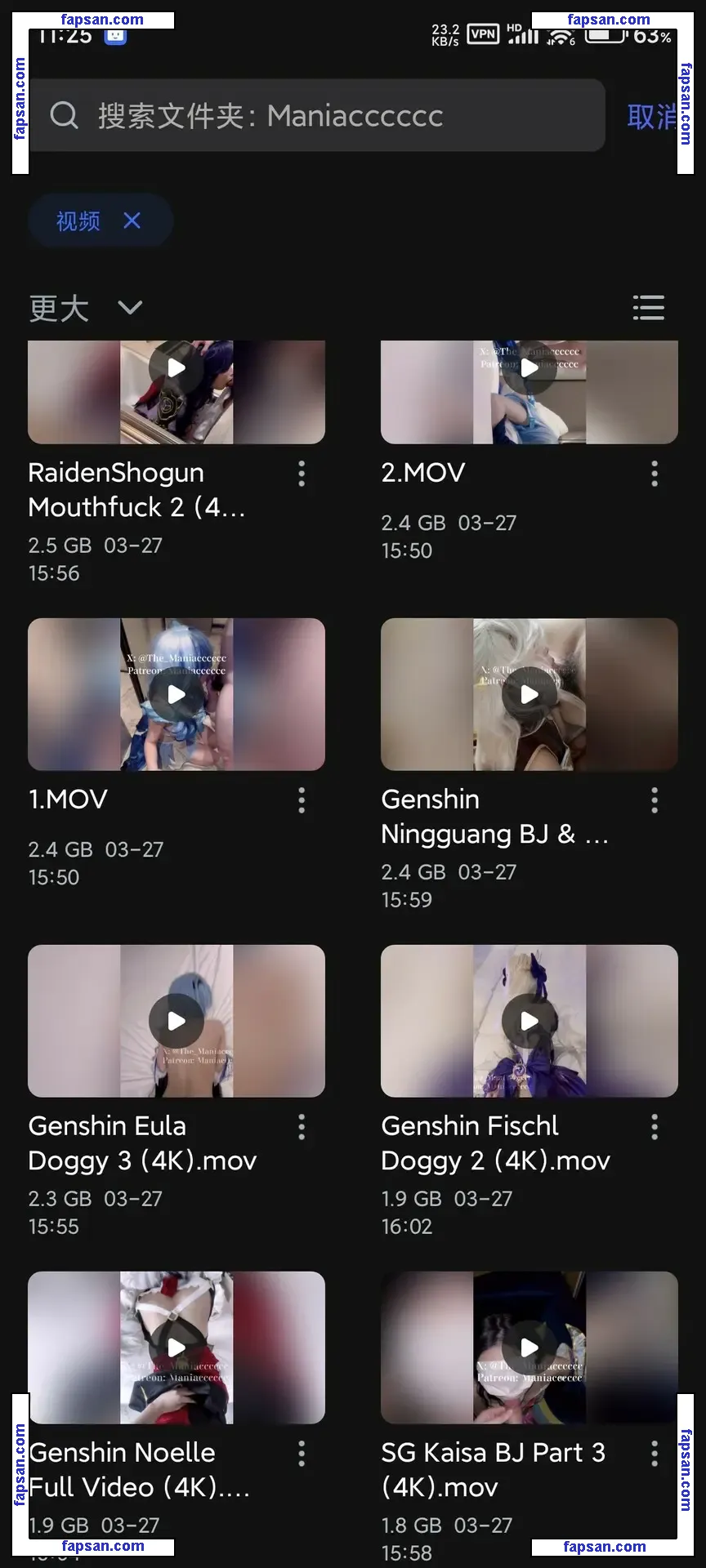 The_Maniacccccc голая фото #0001 с Онлифанс