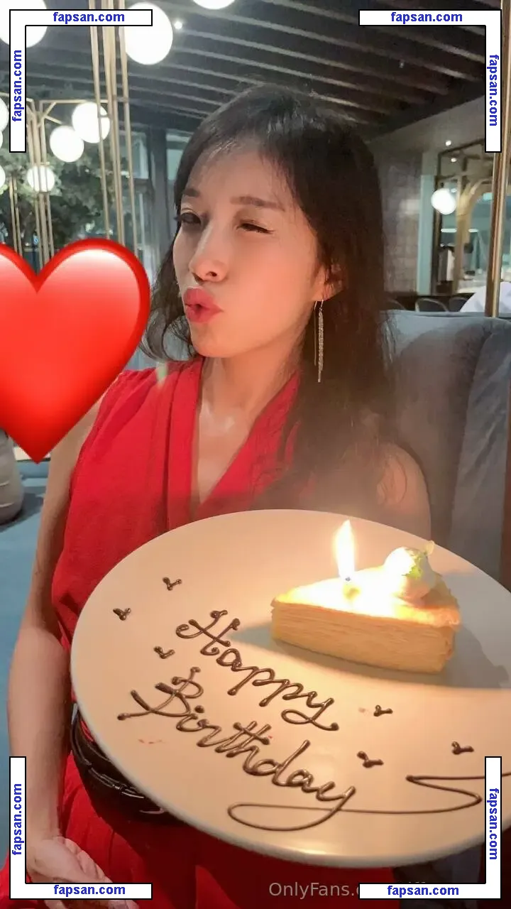 tiffany.teng nude photo #0012 from OnlyFans