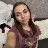 tiny_cristiny nude #0002