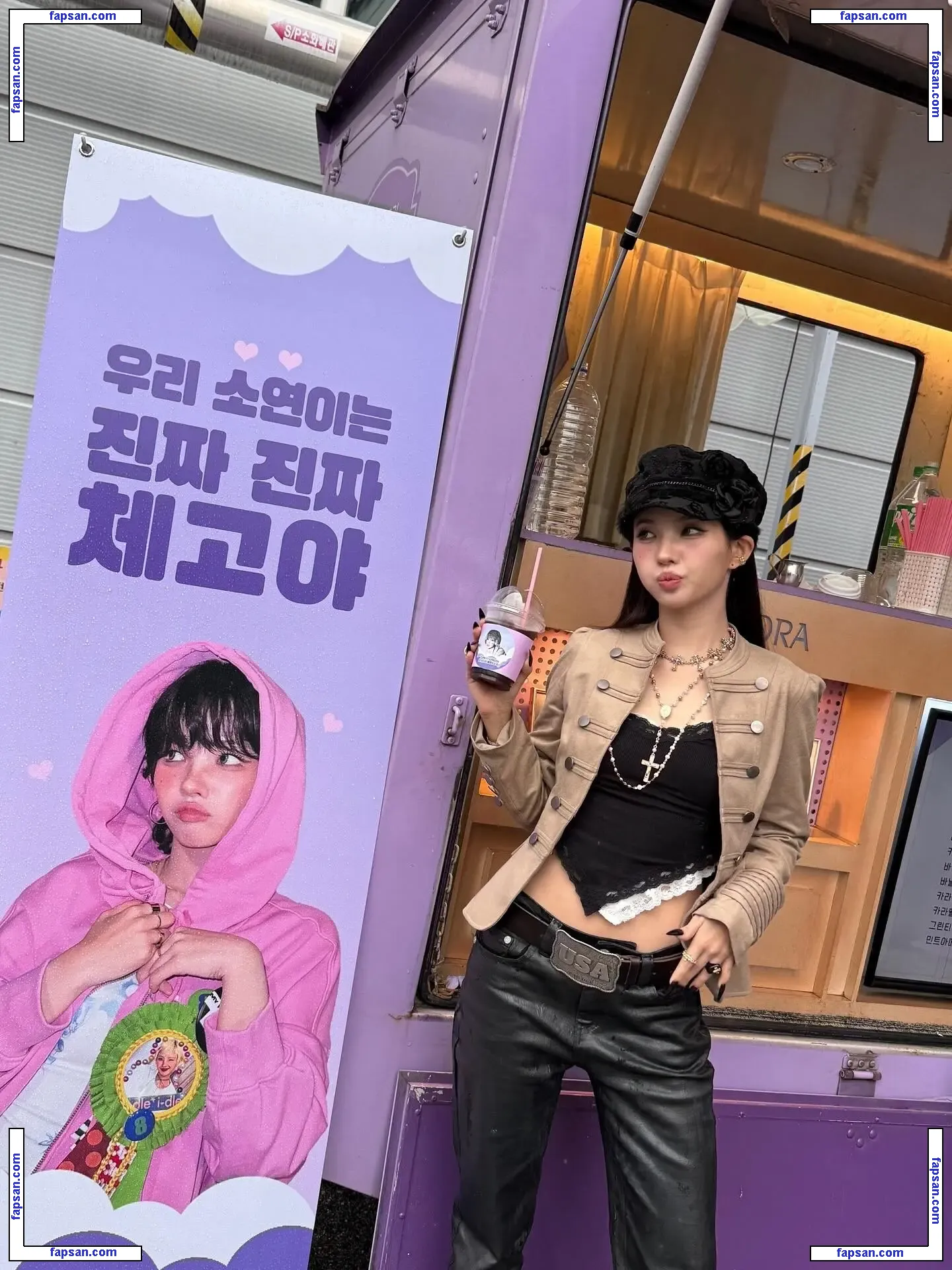 tiny.pretty.j nude photo #0070 from OnlyFans