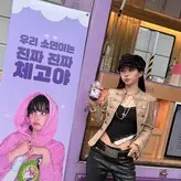 tiny.pretty.j nude #0070