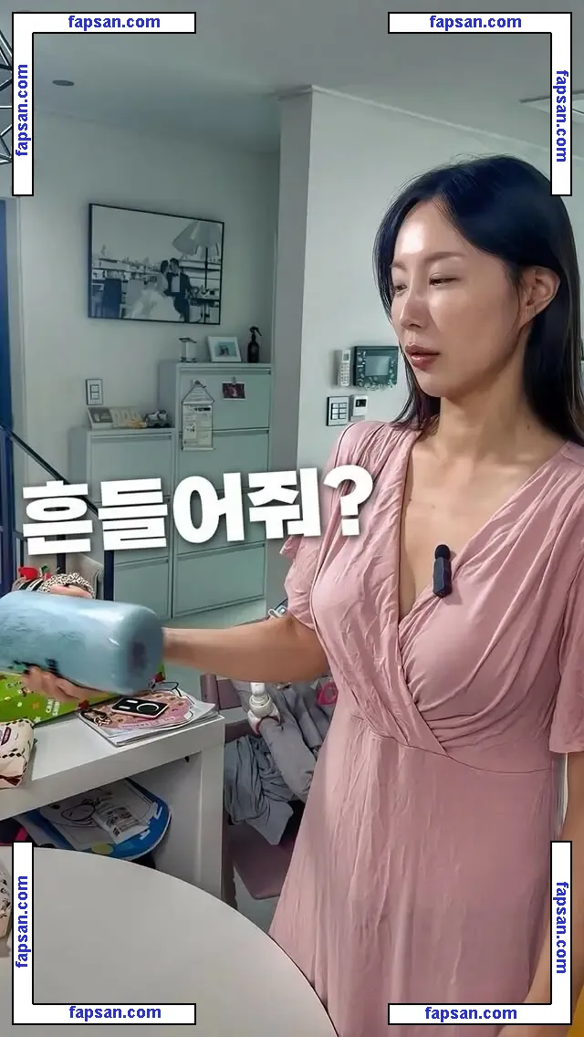 tnwmm_mimi nude photo #0015 from OnlyFans