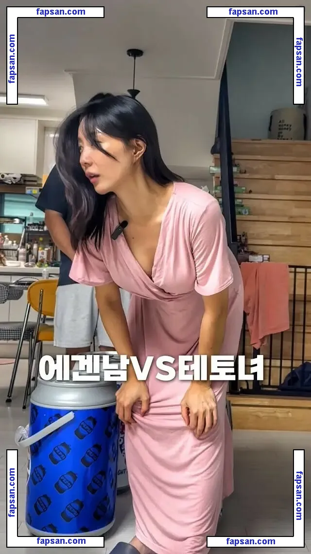 tnwmm_mimi nude photo #0020 from OnlyFans