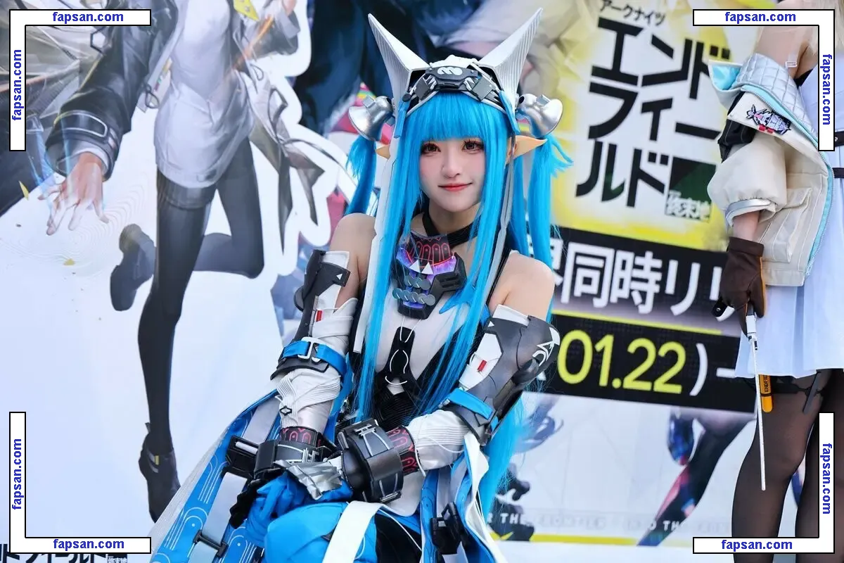 tokio0131 nude photo #0025 from OnlyFans