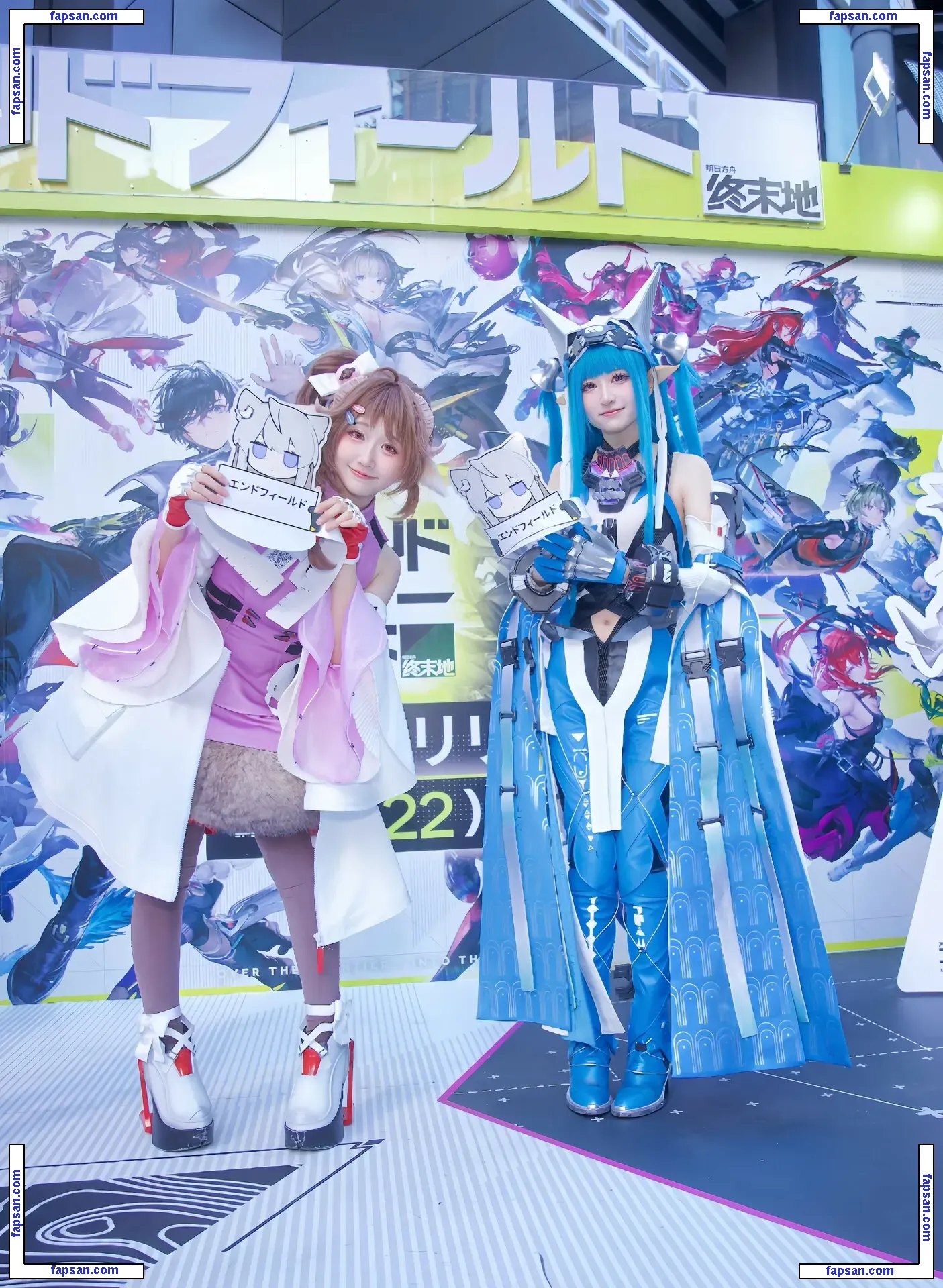 tokio0131 nude photo #0031 from OnlyFans