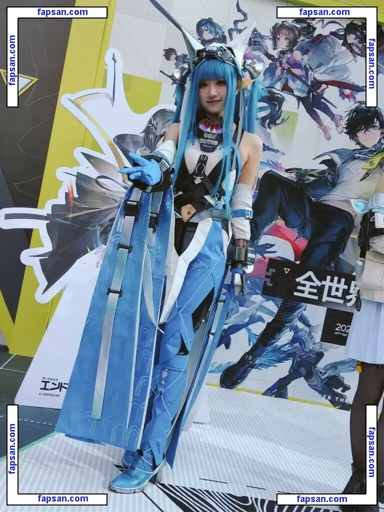 tokio0131 nude photo #0046 from OnlyFans