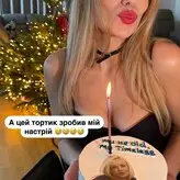 tonyapredko голая #0015