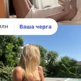tonyapredko голая #0023
