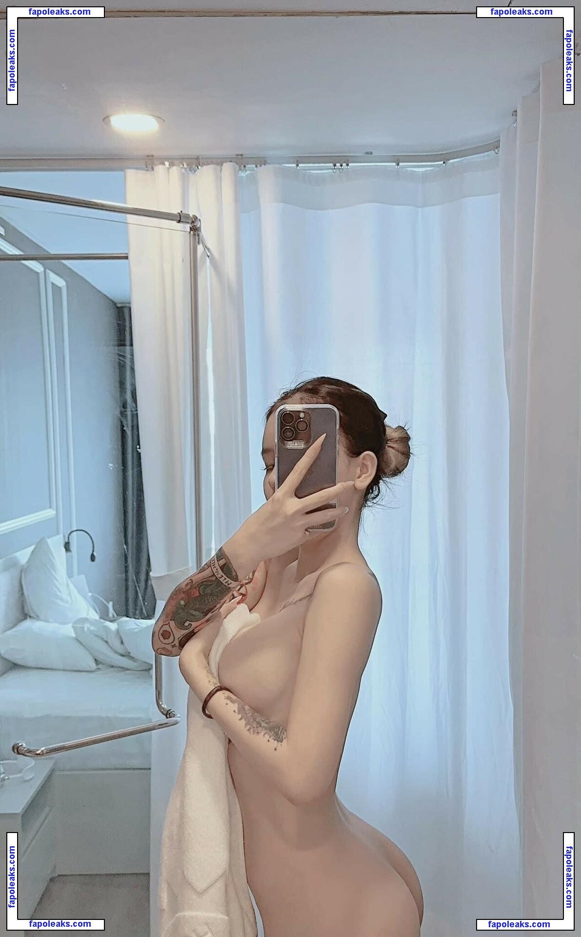 Trương Khả Trân nude photo #0004 from OnlyFans