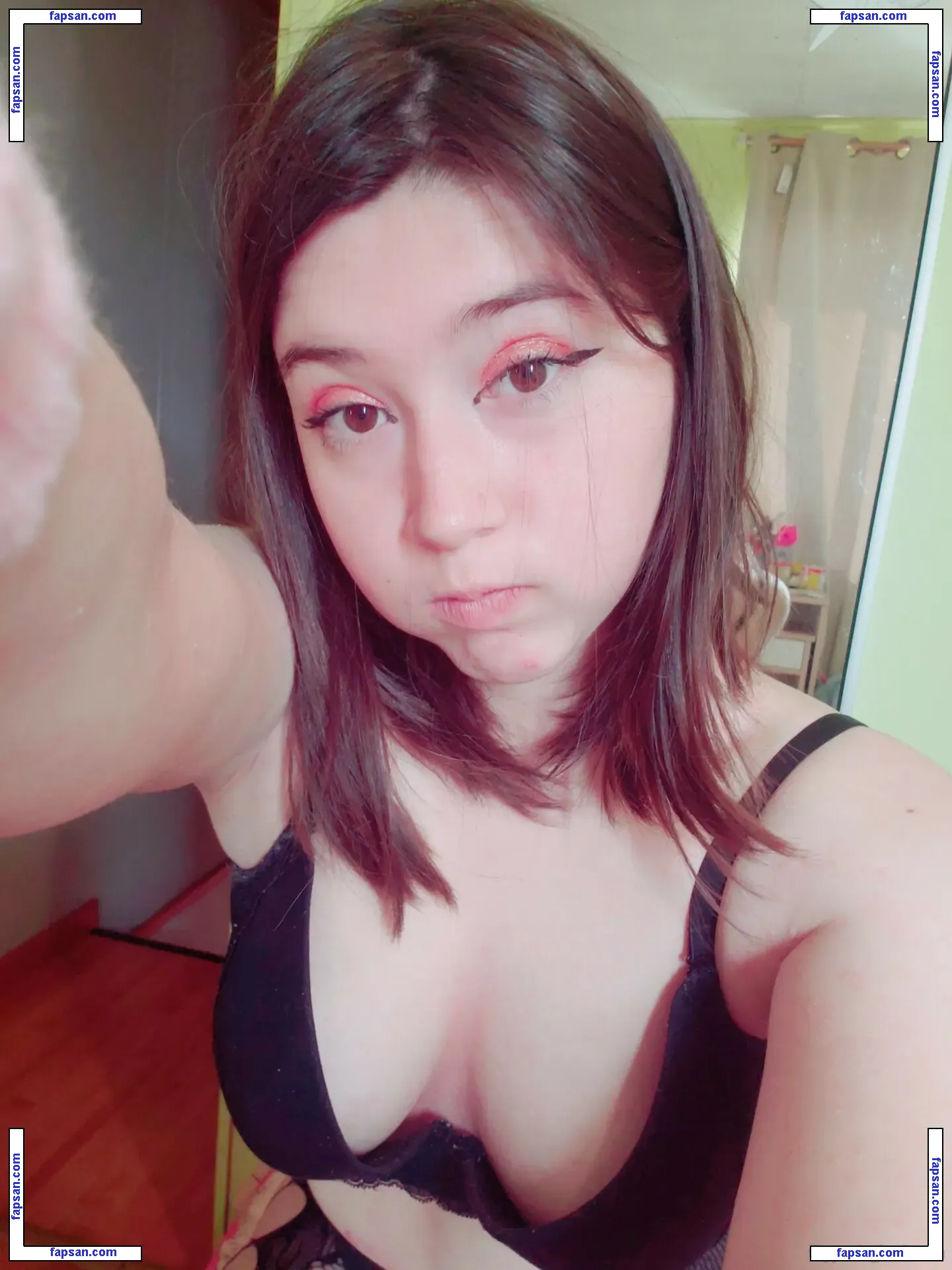 TsukaNyu nude photo #0014 from OnlyFans