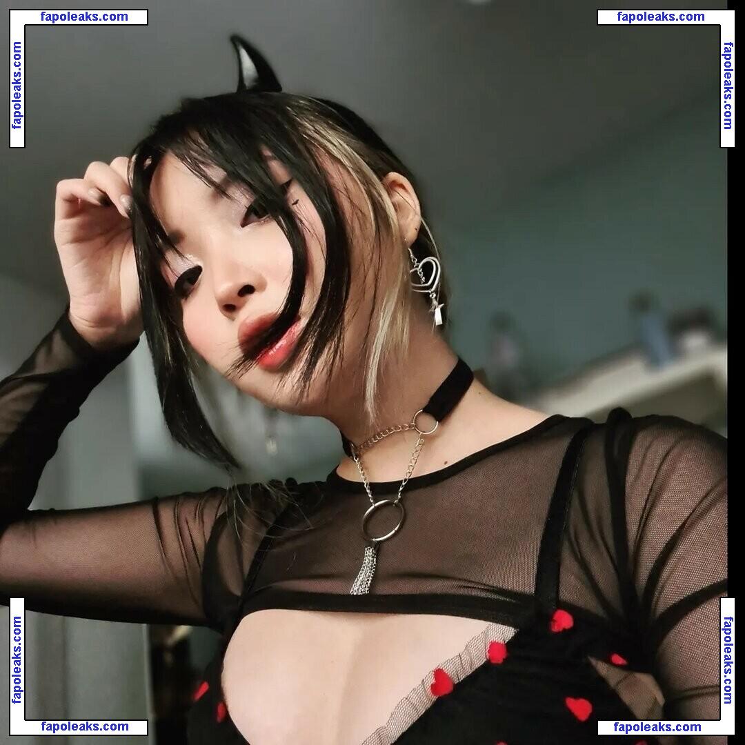 Tsukimicat nude photo #0003 from OnlyFans