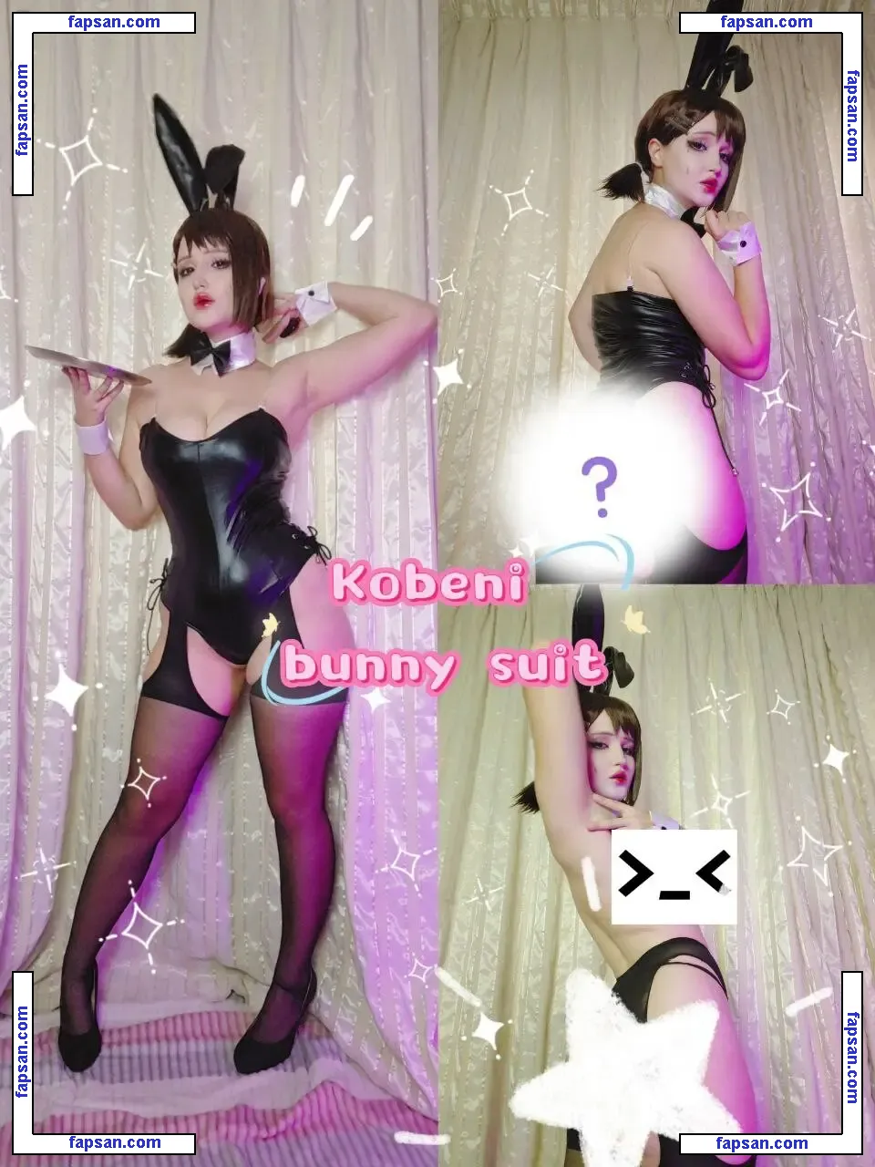 tsumtsum.cosplay голая фото #0005 с Онлифанс