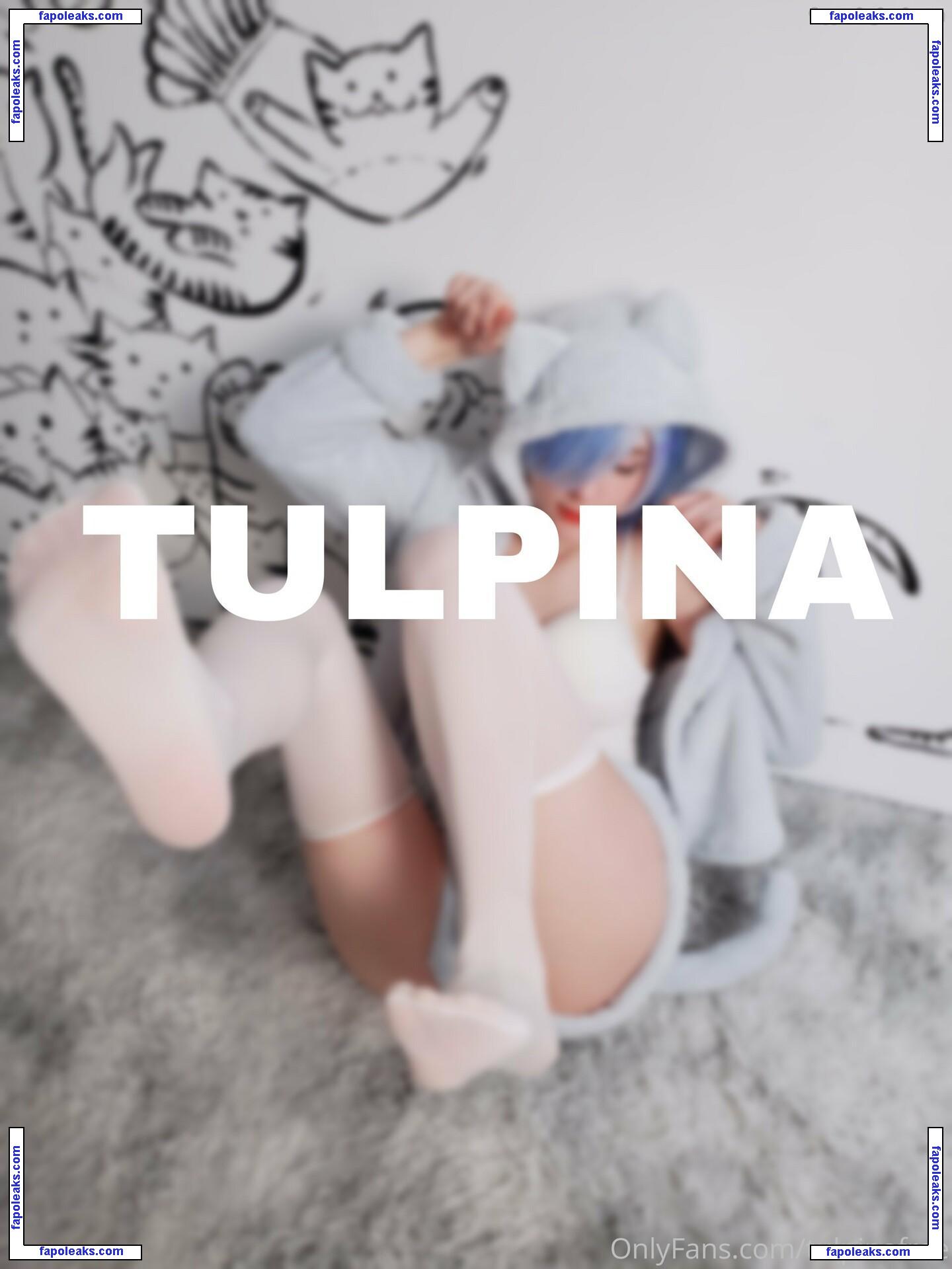 tulpinafree / juicy_wrld777 nude photo #0005 from OnlyFans