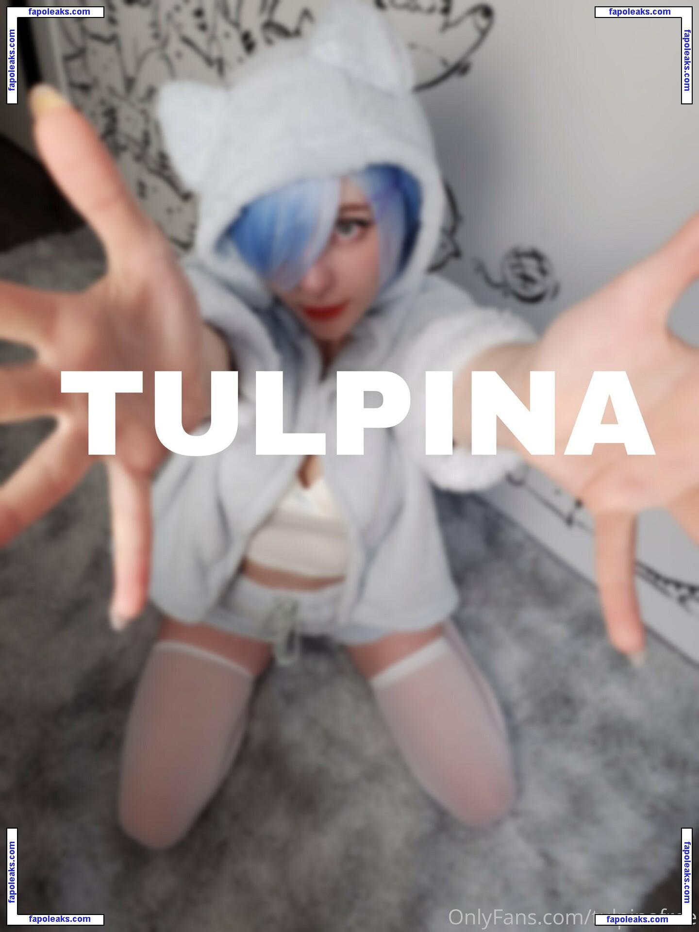 tulpinafree / juicy_wrld777 голая фото #0006 с Онлифанс