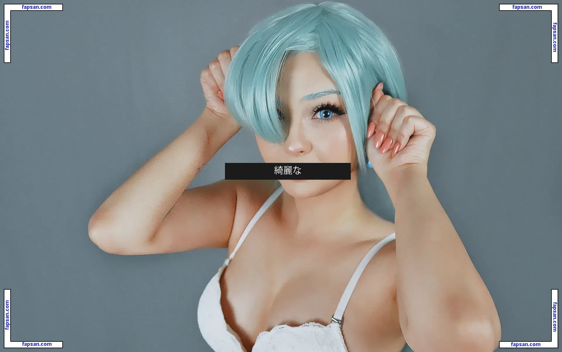 Turkish Girls nude photo #0204 from OnlyFans