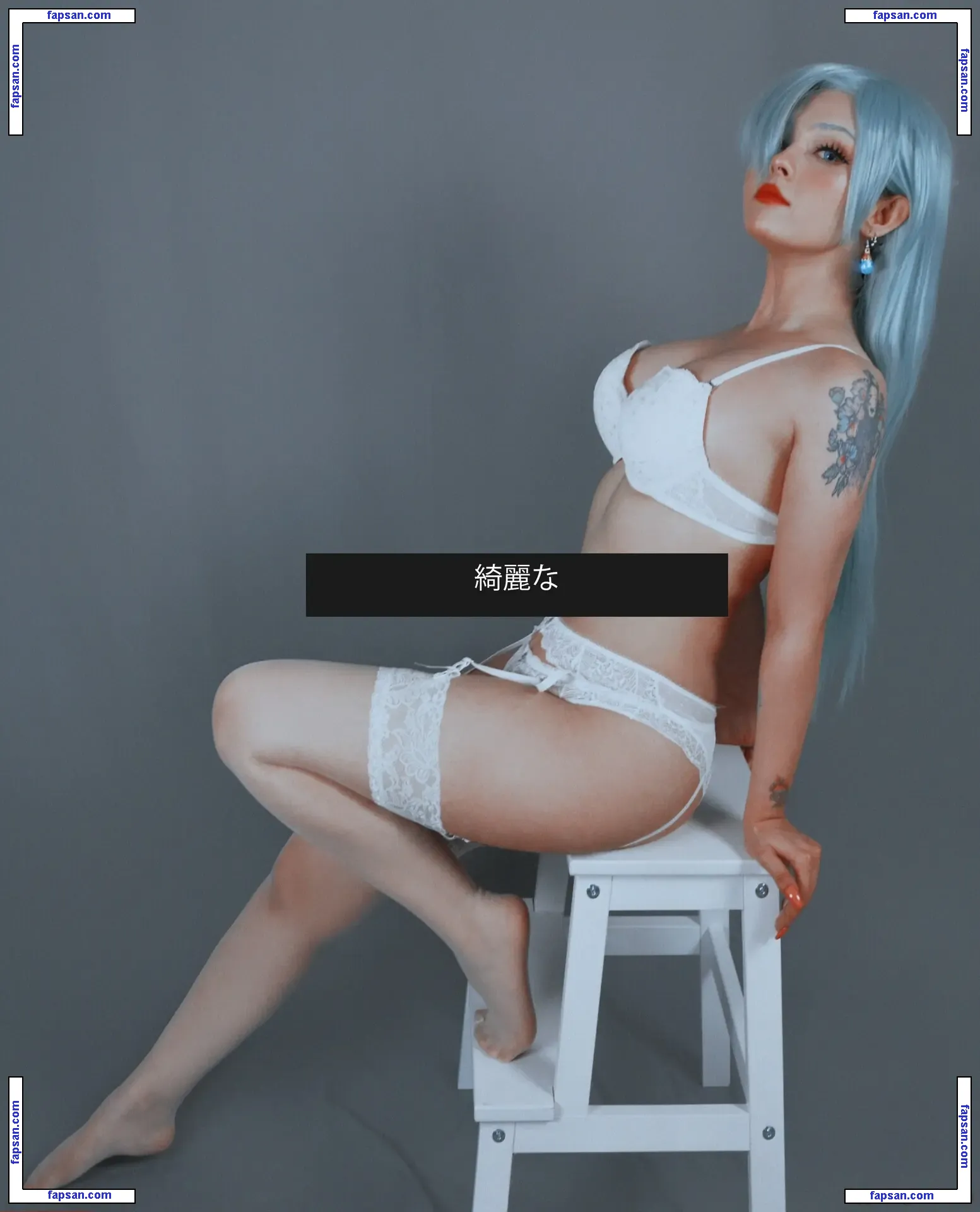 Turkish Girls nude photo #0211 from OnlyFans