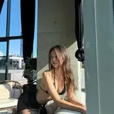 Türkü Su Demirel nude #0013