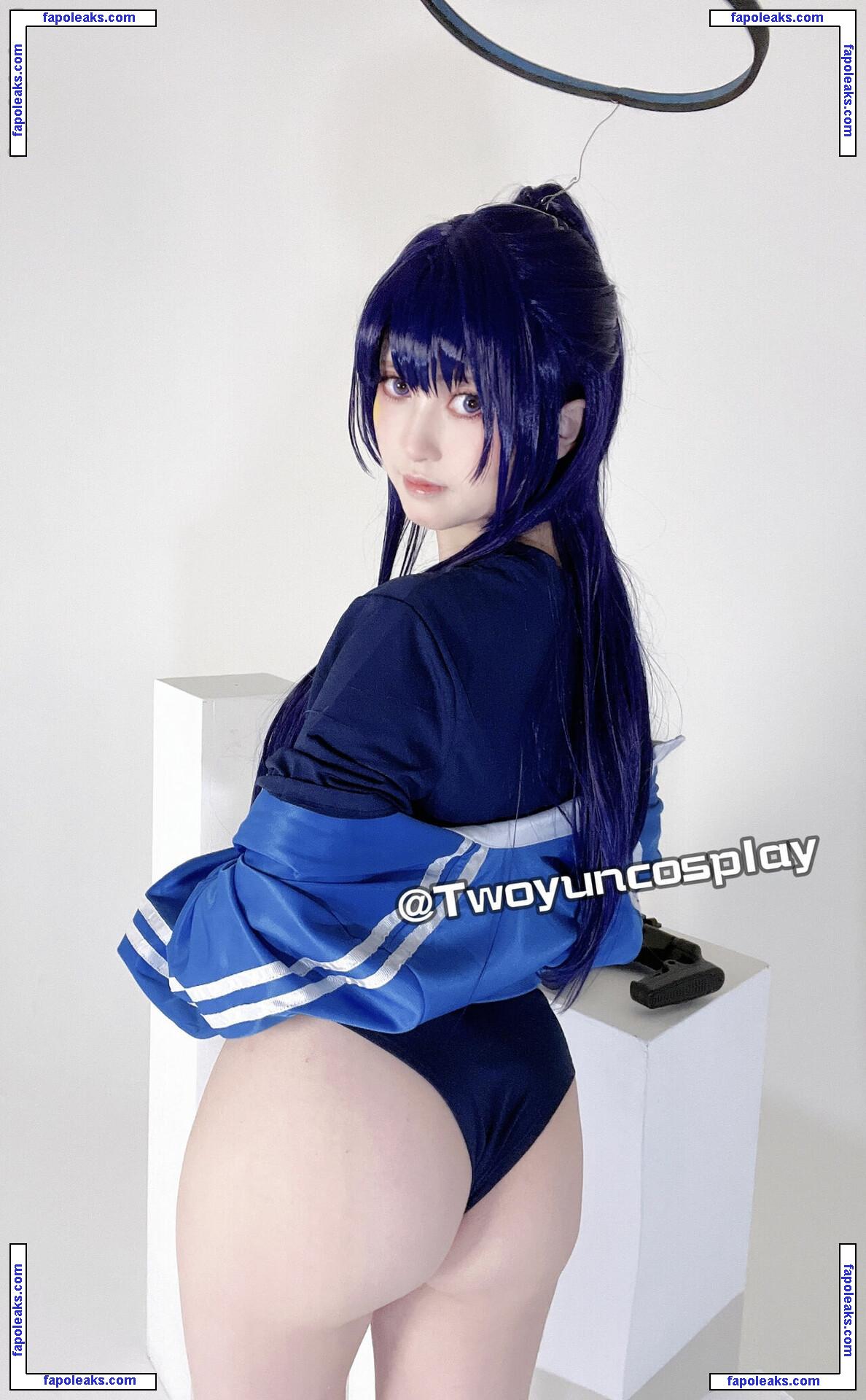 Twoyun / 7woyun / 小漾樣 nude photo #0297 from OnlyFans