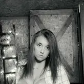 u130181417 nude #0011