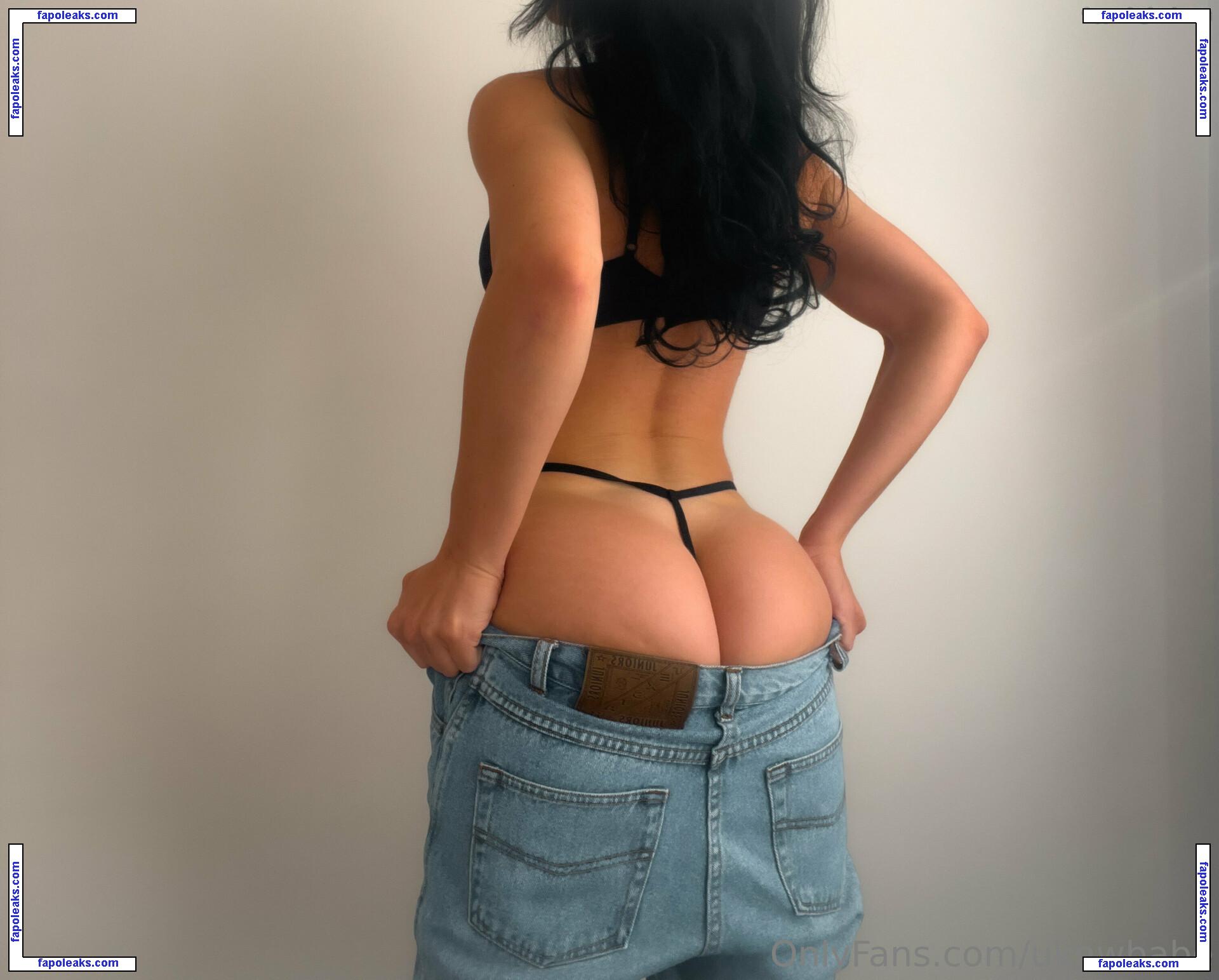 uknwbabe / brittaineeb nude photo #0005 from OnlyFans