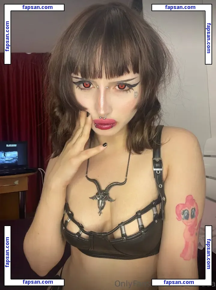 Ukraine Mega голая фото #0260 с Онлифанс