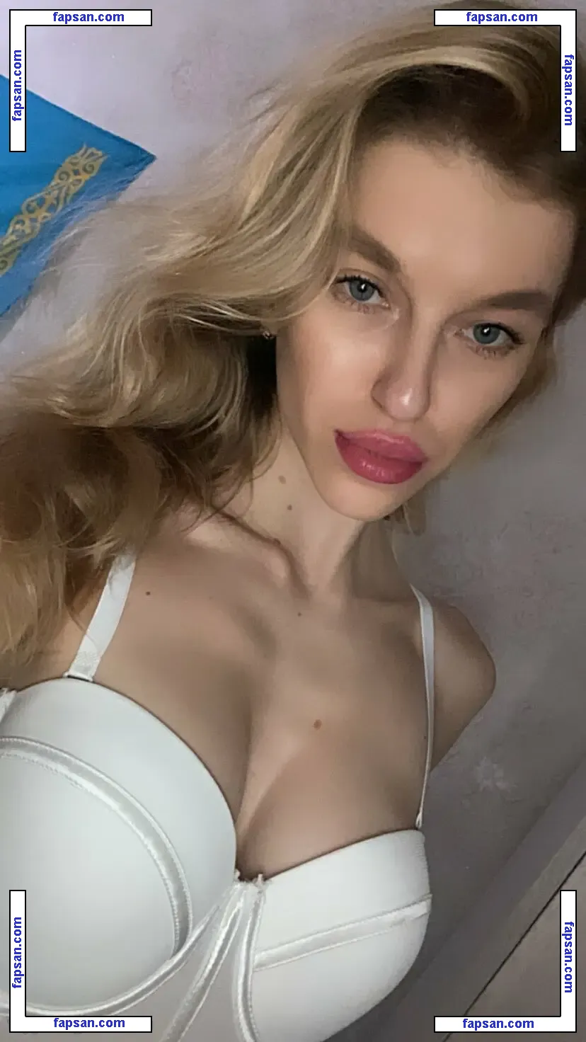 Ukraine Mega голая фото #0290 с Онлифанс