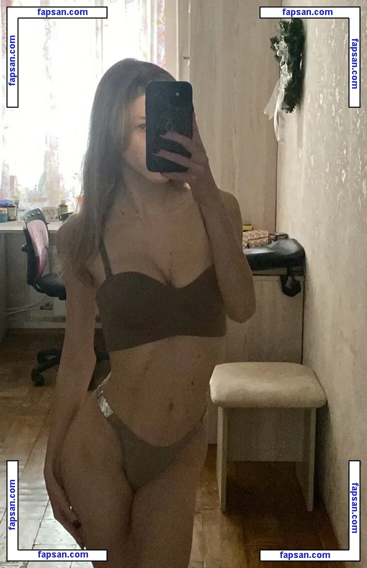 Ukraine Mega голая фото #0296 с Онлифанс