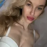 Ukraine Mega голая #0290