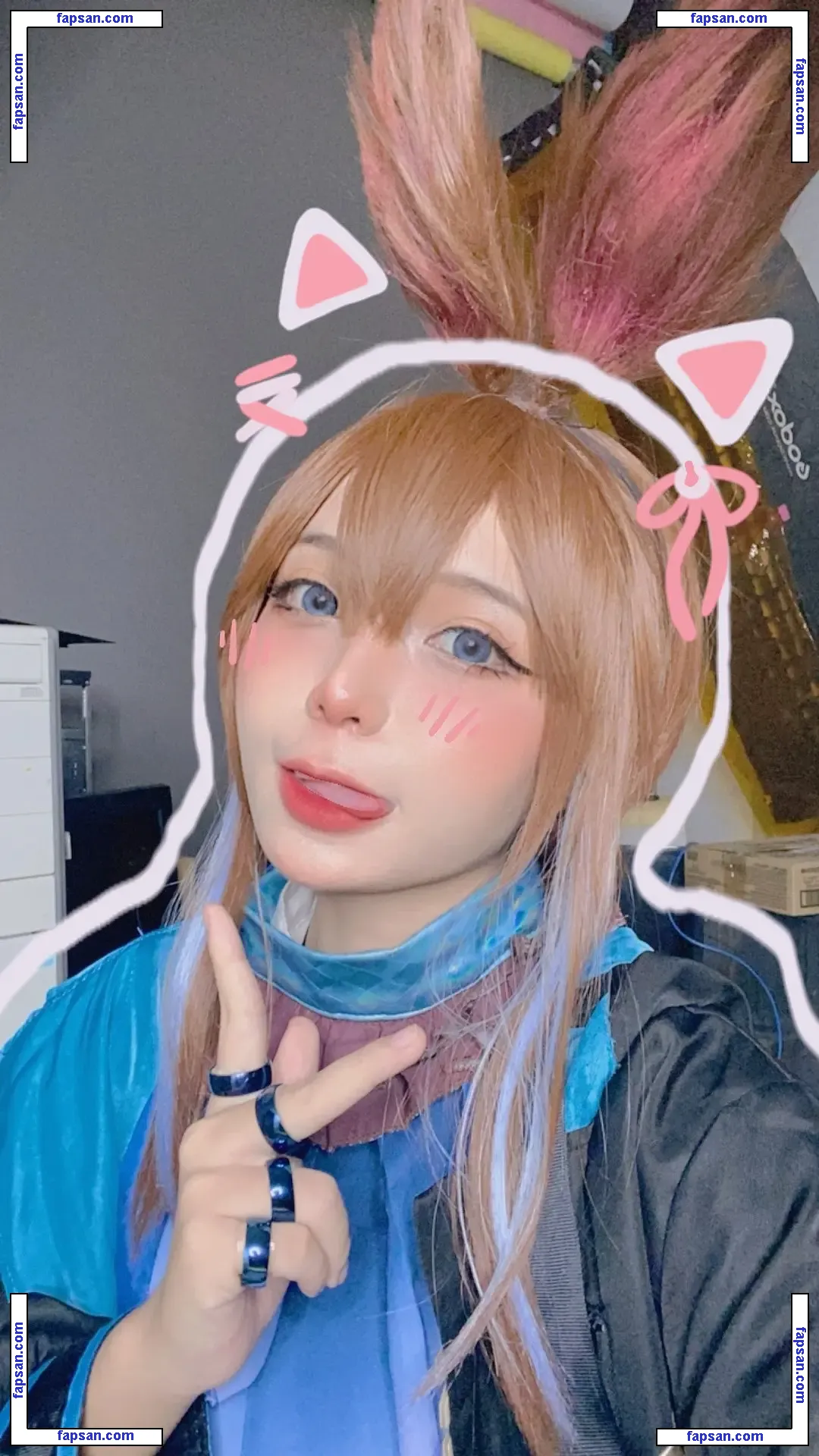 Umeko J nude photo #0424 from OnlyFans