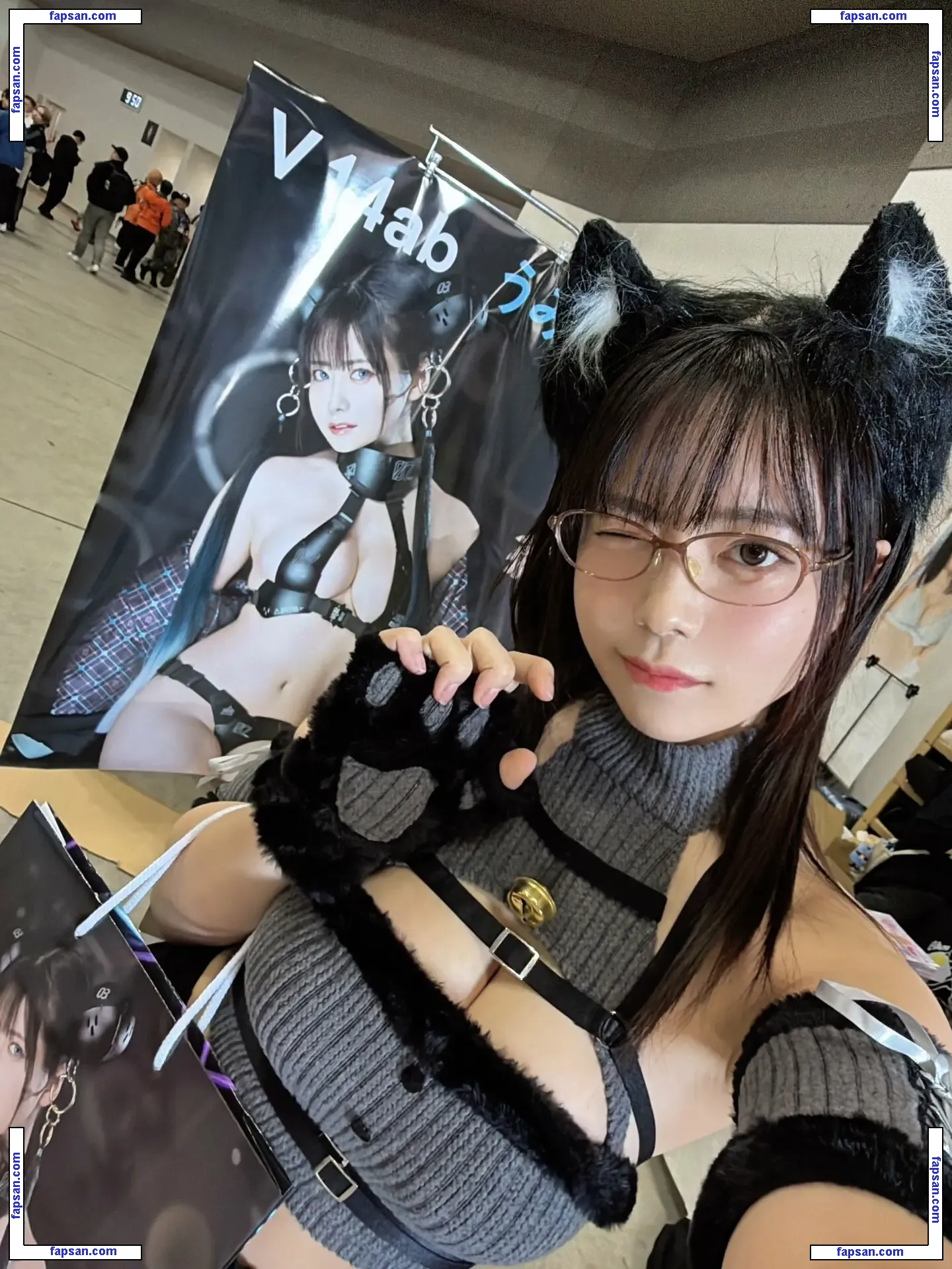 Umi Shinonome nude photo #0981 from OnlyFans