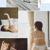 Umi Shinonome nude #0923