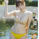 Umi Shinonome nude #0936