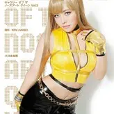 Umi Shinonome nude #0938