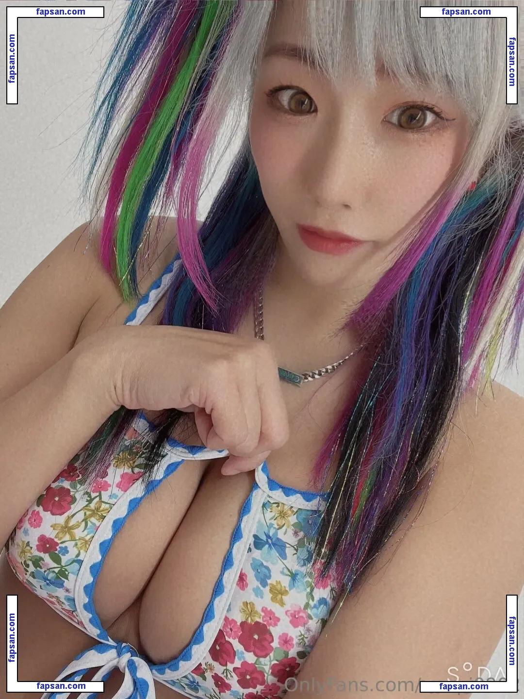 Unagi Sayaka nude photo #0007 from OnlyFans