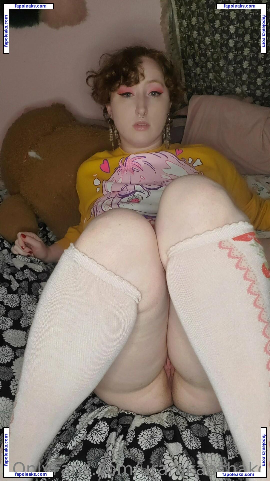 urarakaochako nude photo #0007 from OnlyFans