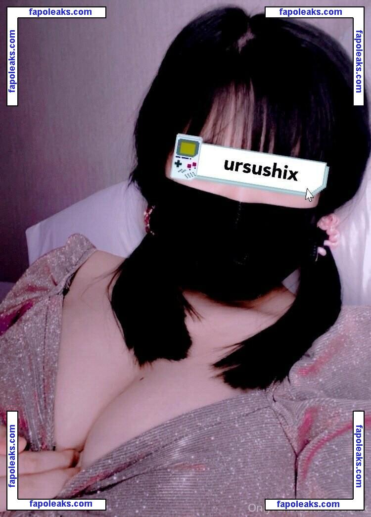 ursushix / ursus_x nude photo #0001 from OnlyFans