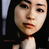 Utada Hikaru голая #0074