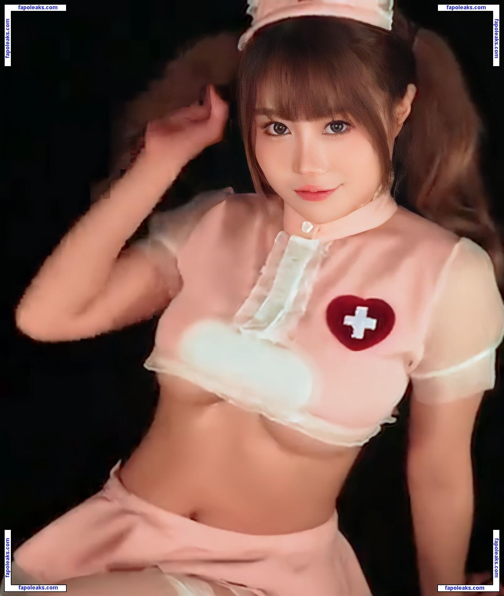 Uying / Yui ASMR / uying_87 nude photo #0010 from OnlyFans