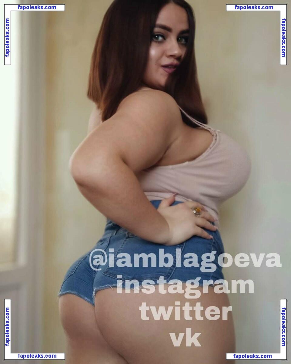 Vale Blagoeva / blagoevavalentina / iamblagoeva nude photo #0051 from OnlyFans