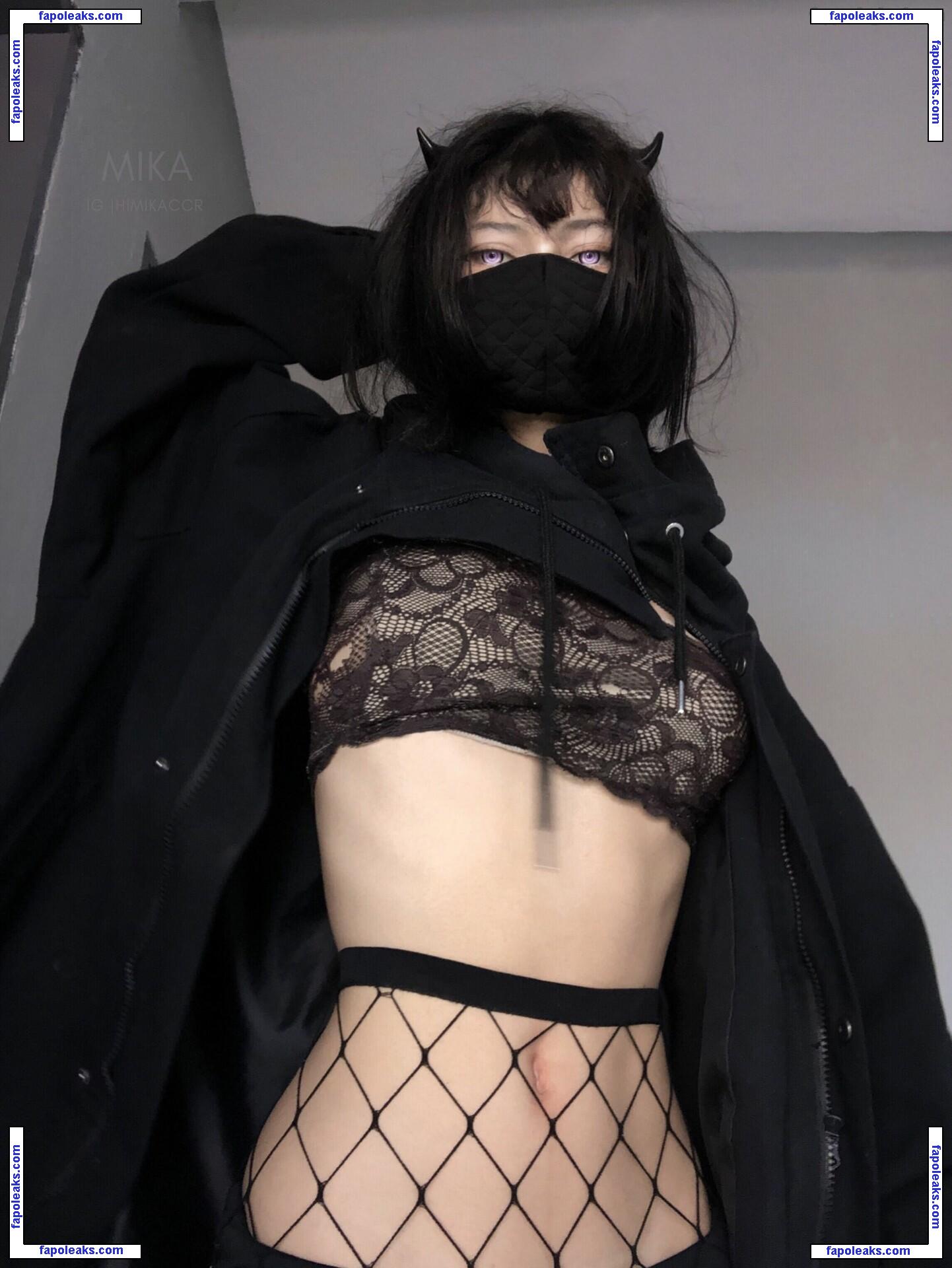 Vamp.car / Himikaccr / mikaxshai / vampfux nude photo #0038 from OnlyFans