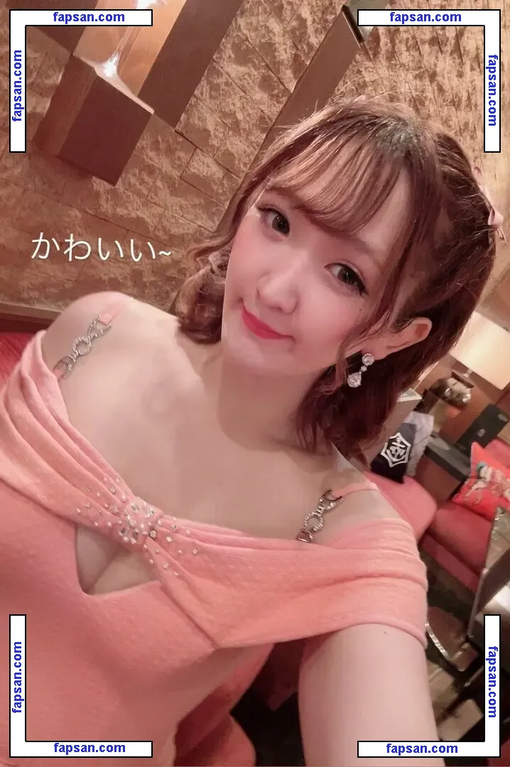 Veny Asuka голая фото #0012 с Онлифанс