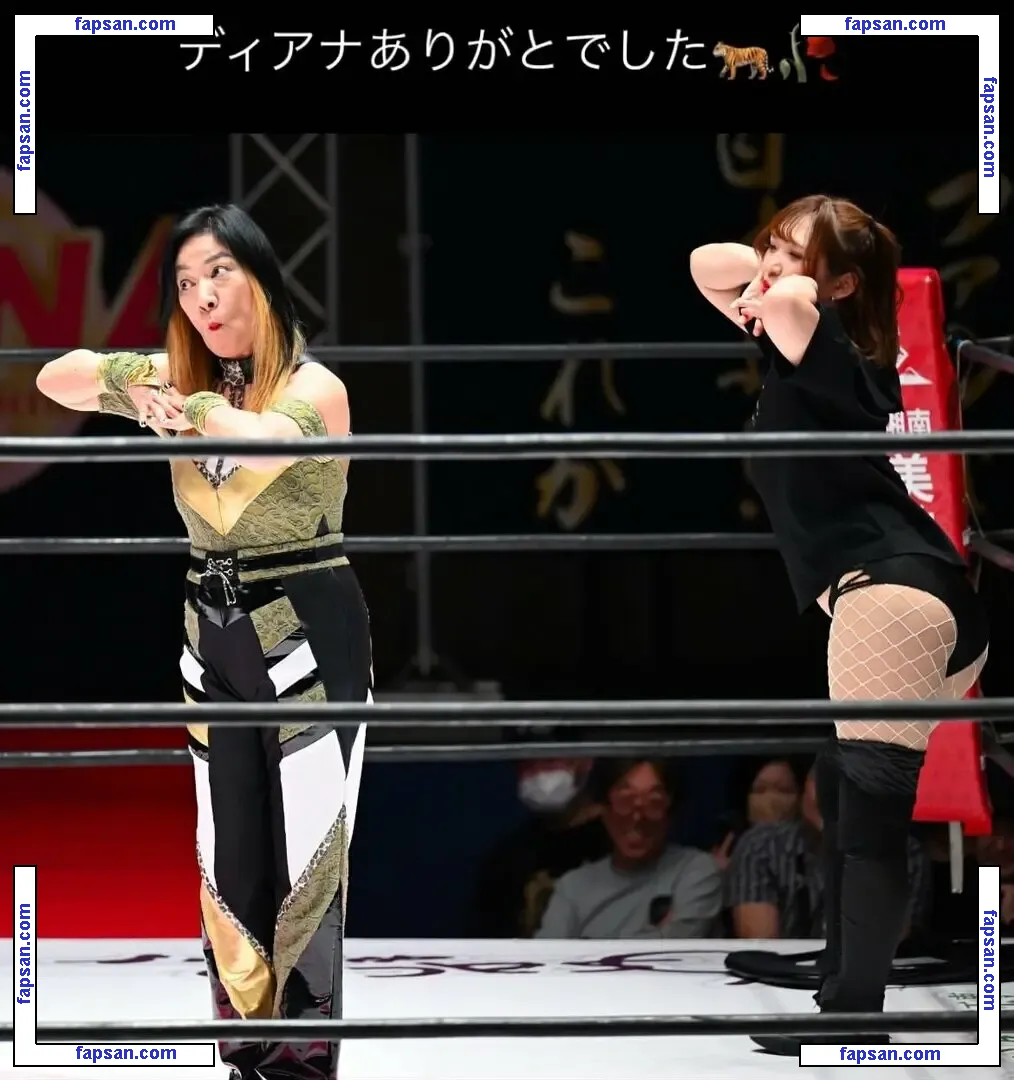 Veny Asuka голая фото #0015 с Онлифанс