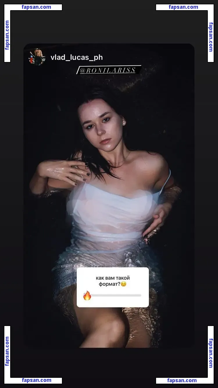 Veronika Kudinenko nude photo #0021 from OnlyFans