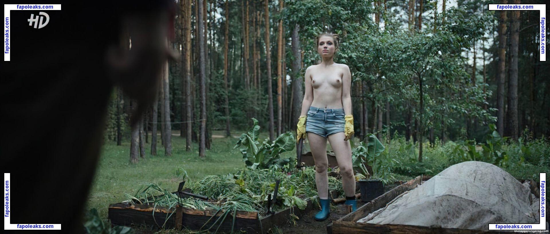 Veronika Mokhireva nude photo #0002 from OnlyFans