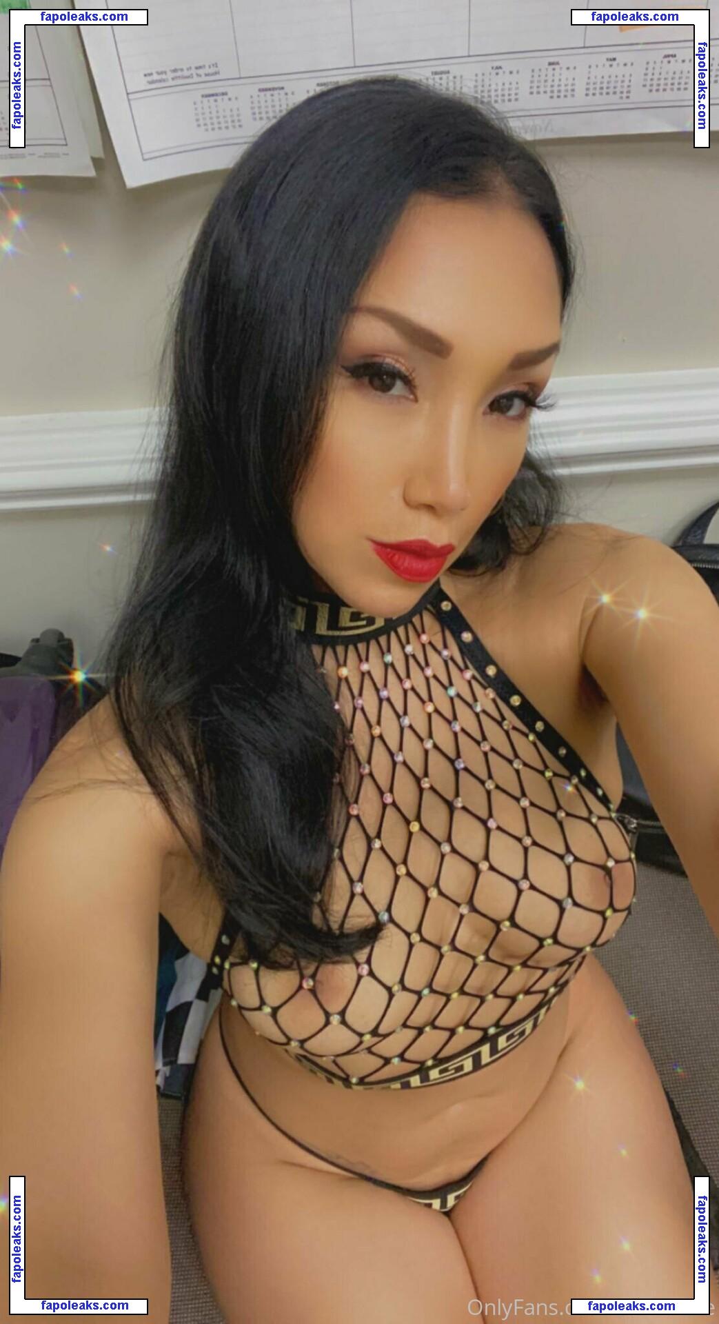 vickichase / vickichaseofficial nude photo #0028 from OnlyFans