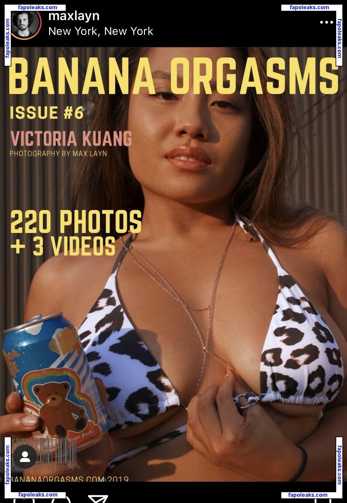 Victoria Kuang / killakuang / victoriakuang nude photo #0001 from OnlyFans