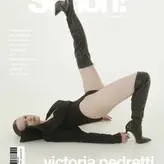 Victoria Pedretti голая #0041