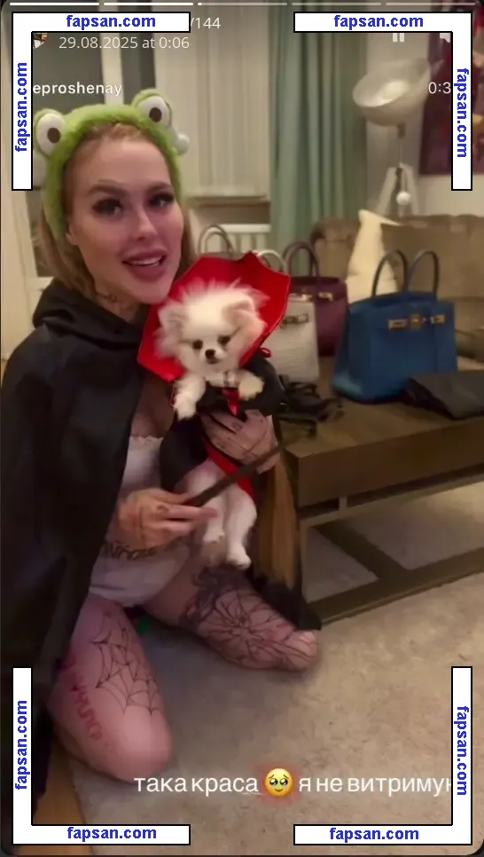 Victoria_Yummy голая фото #0002 с Онлифанс