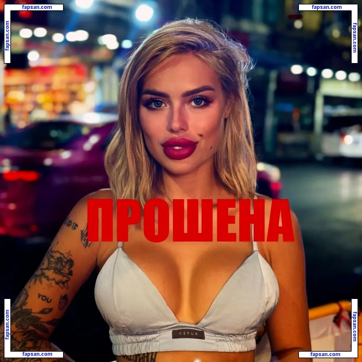 Victoria_Yummy голая фото #0016 с Онлифанс