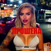 Victoria_Yummy голая #0016